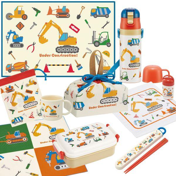 4月下旬入荷予定 はたらくクルマ お買得９点セット 抗菌 角型お弁当箱 450ml 箸＆箸箱 巾着 2WAY水筒 コップ コップ袋 レジャーシート