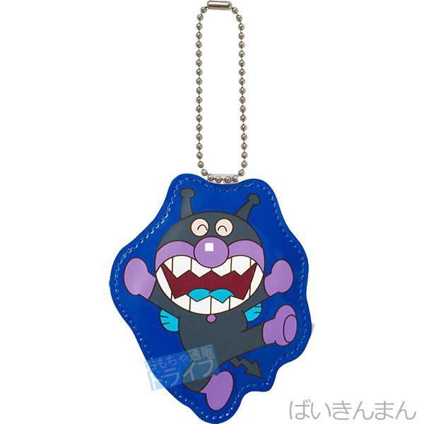 アンパンマン おなまえホルダー  AND-600 メール便対応品 012411 |  | 07