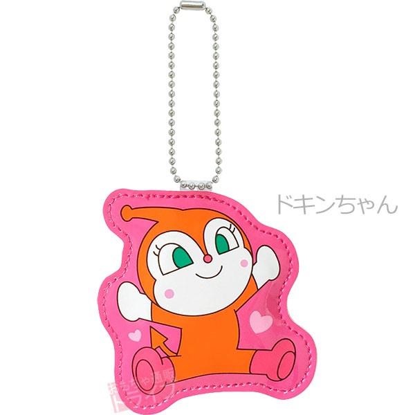 アンパンマン おなまえホルダー  AND-600 メール便対応品 012411 |  | 04