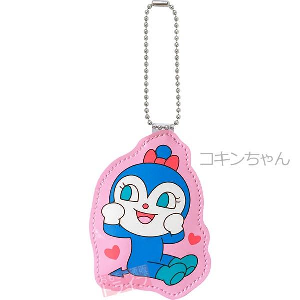 アンパンマン おなまえホルダー  AND-600 メール便対応品 012411 |  | 05