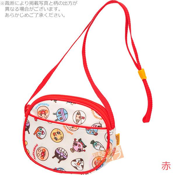 それいけ！アンパンマン ポシェット おなまえホルダー お買い得セット 