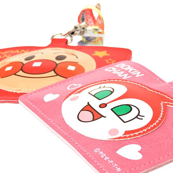 アンパンマン ネックストラップ付きパスケース  AND-1800 ネコポス対応品 011292 |  | 06