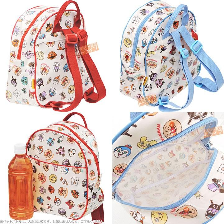 それいけ！アンパンマン オールスター柄 リュック パスケース お買い得セット |  | 04