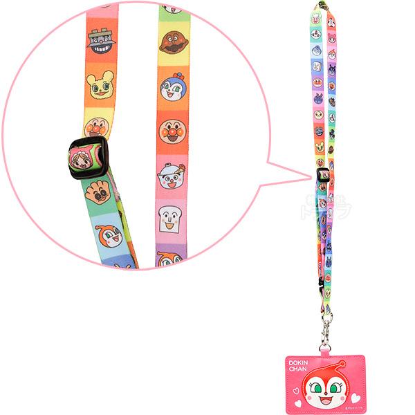 それいけ！アンパンマン オールスター柄 リュック パスケース お買い得セット |  | 10