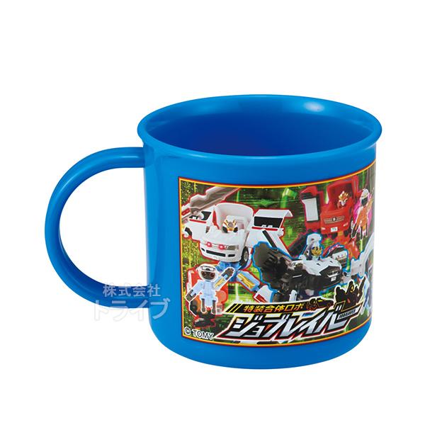特装合体ロボ ジョブレイバー プラコップ 食洗機対応 KE4A 717987 置配