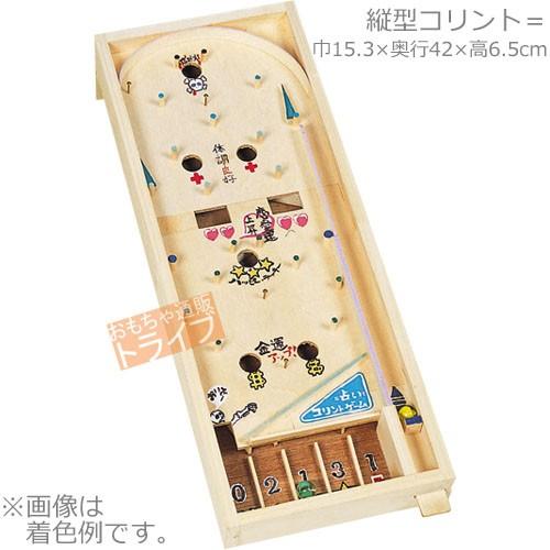 送料無料 Off 木製工作キット ゲームセンター お買い得10個セット 工作 キット 小学生 自由 研究 宿題 Kaga set おもちゃ通販 トライブ 通販 Yahoo ショッピング