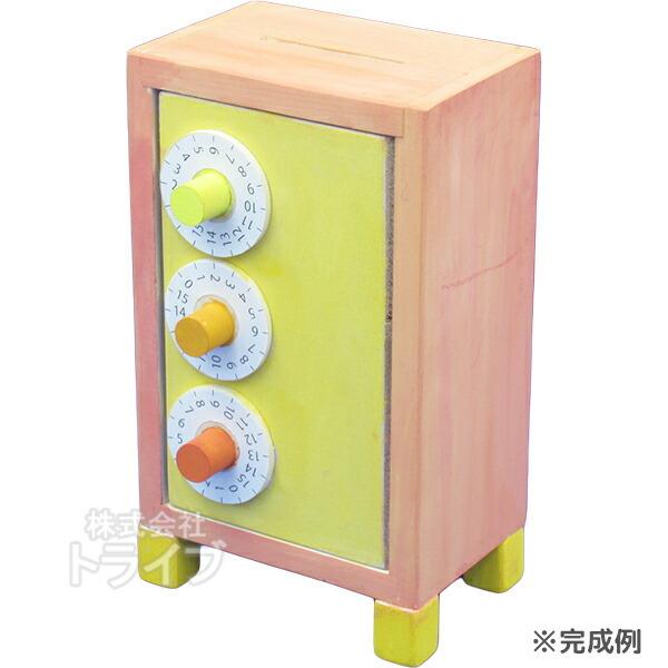 昭和レトロ★ブリキ製の金庫型の貯金箱２個セット㈱今北の日本製 昭和レトロ☆ブリキ製の金庫型の貯金箱2個セット㈱今