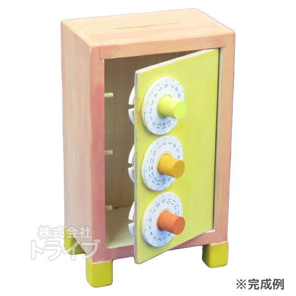※お取り寄せ※木工工作キット ダイヤル貯金箱 お買得 10個セット |  | 04