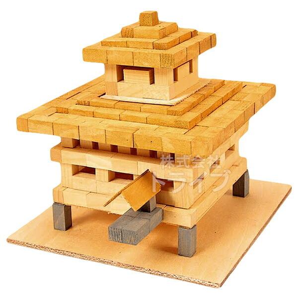 木工工作キット 木レンガシリーズ パート2 200579 ラッピング不可 置配対応 |  | 04