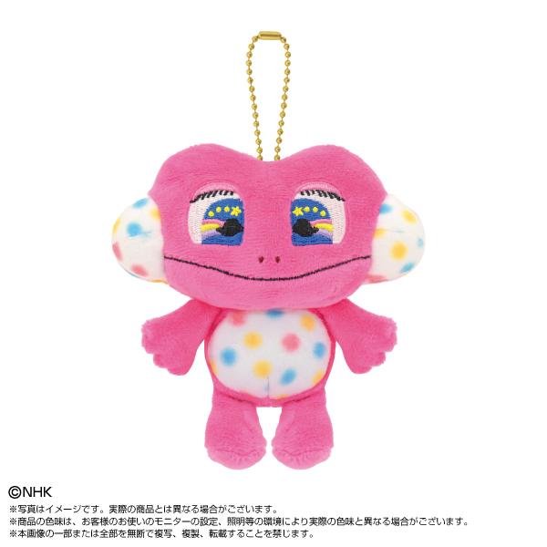 おかあさんといっしょ ぷりぬいマスコット けけちゃま 935246 | 