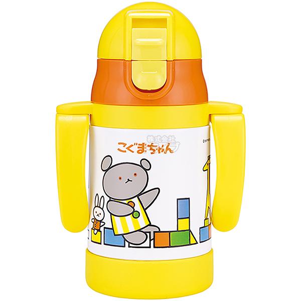 こぐまちゃん 超軽量 両手 ストロー ステンレスボトル 240ml STWM3