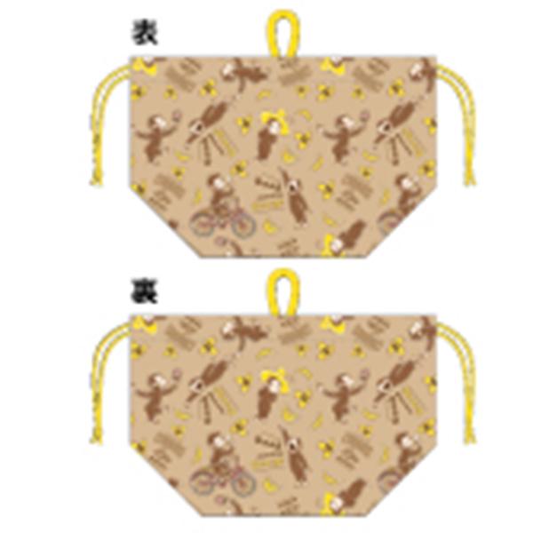 1月上旬入荷予定 ランチ巾着 おさるのジョージ ジョージモカ  ネコポス対応品 008735 | 