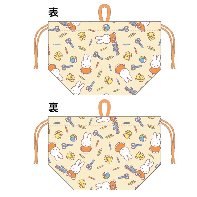 1月上旬入荷予定 ランチ巾着 アルミ付き ミッフィー カラフルツール  ネコポス対応品 008773 | 