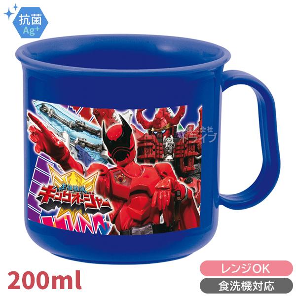 [特価50％OFF]王様戦隊キングオージャー 耐熱 コップ 355803 | 