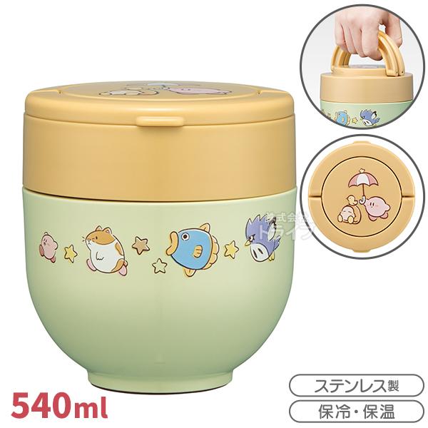 星のカービィ 超軽量 保温丼 ランチジャー 540ml ハンドル折畳可 LDNO6AG 679223 | 