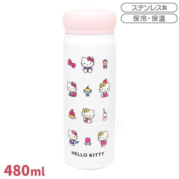 ハローキティ ダイレクトステンレスボトル 480ml SBR-480B 148101 | 