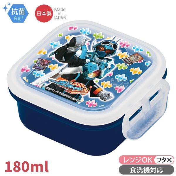 [特価30％OFF]仮面ライダー ガッチャード デザートケース 000291 | 