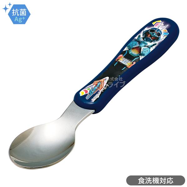 [特価30％OFF]仮面ライダー ガッチャード ジュニア スプーン ネコポス対応品 000338 | 
