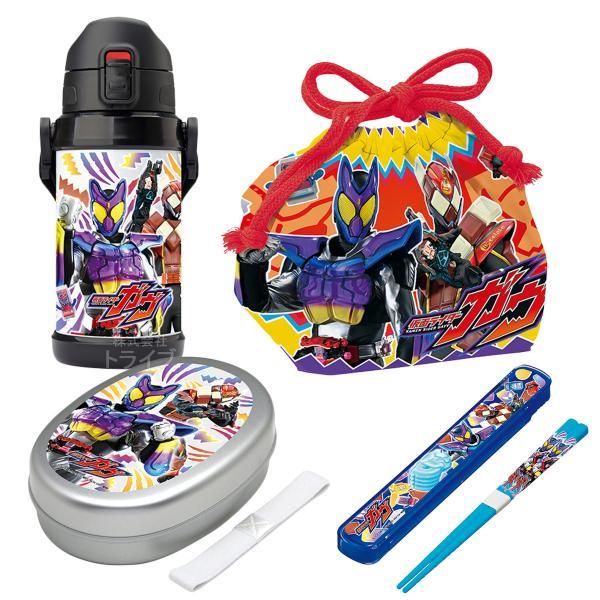 仮面ライダーガヴ お買得４点セット アルミお弁当箱 箸＆箸箱 巾着 ステンレス ボトル 600ml | 