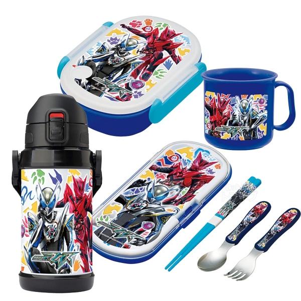 仮面ライダー マイス お買得4点セット お弁当箱 中子付 トリオ コップ