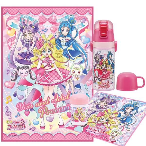 キミとアイドルプリキュア♪ コップ付 ストロー飲み2WAY水筒 おしぼり レジャーシート 3点セット | 