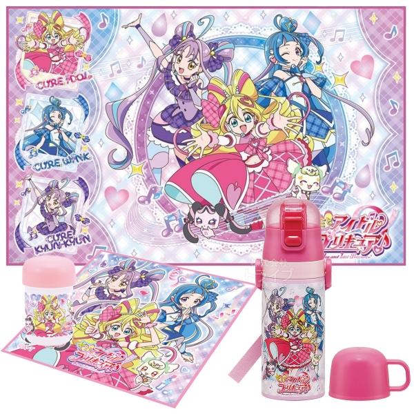 キミとアイドルプリキュア♪ コップ付 ストロー飲み2WAY水筒 おしぼり レジャーシートSKT 3点セット | 