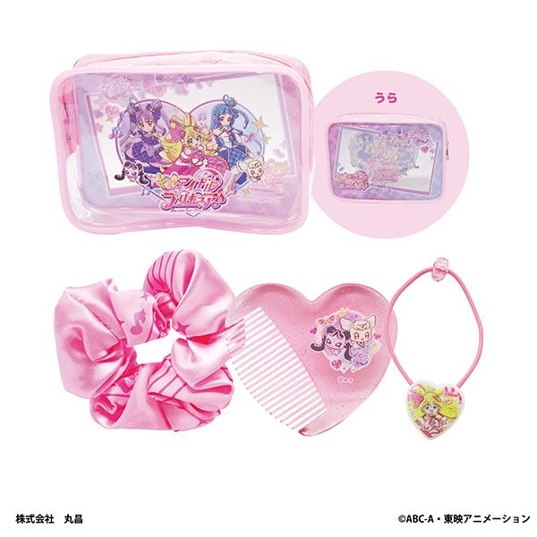 キミとアイドルプリキュア♪ おしゃれポーチセット ヘアゴム コーム 250049  置配対応 | 