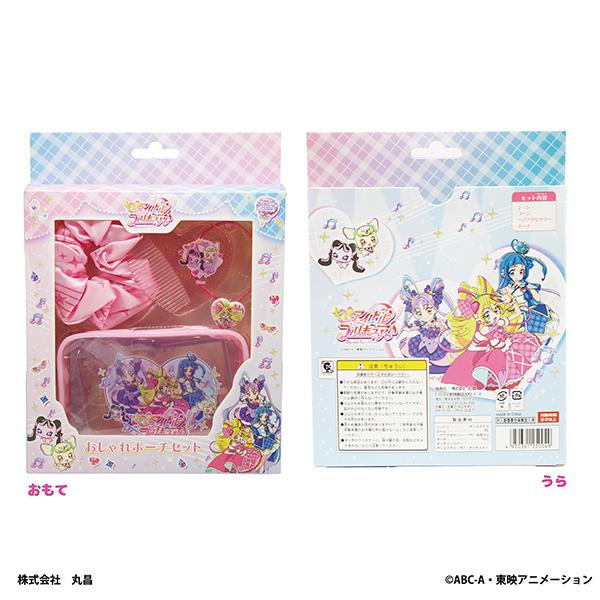キミとアイドルプリキュア♪ おしゃれポーチセット ヘアゴム コーム 250049  置配対応 |  | 02