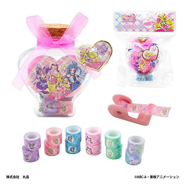 特価30％OFF]キミとアイドルプリキュア♪ ハートボトルセット