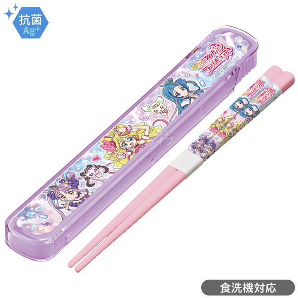 [特価30％OFF]キミとアイドルプリキュア♪ 箸＆箸箱セット ネコポス対応品 001861 | 
