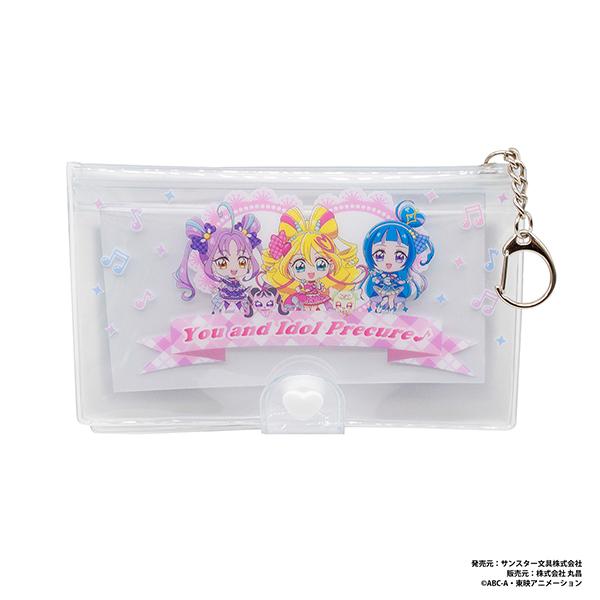 キミとアイドルプリキュア♪ ポーチ入りメモ＆シール ネコポス対応品 250063 |  | 01