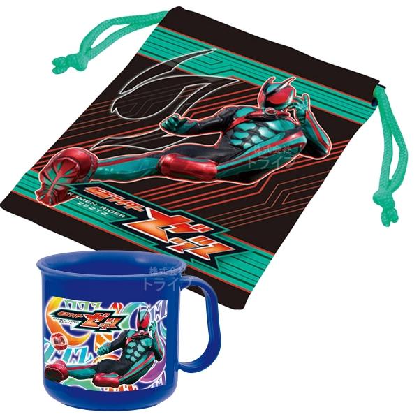 【オーダー承ります】コップ袋2点セット 仮面ライダーゼッツ コップ コップ袋 2点セット : おもちゃ通販