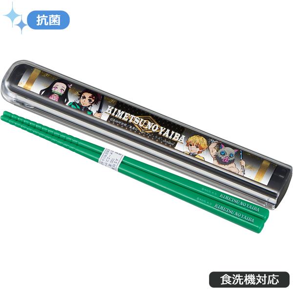 鬼滅の刃 アルミお弁当箱 350ml 箸 箸箱 巾着セット Kny Haluset おもちゃ通販 トライブ 通販 Yahoo ショッピング