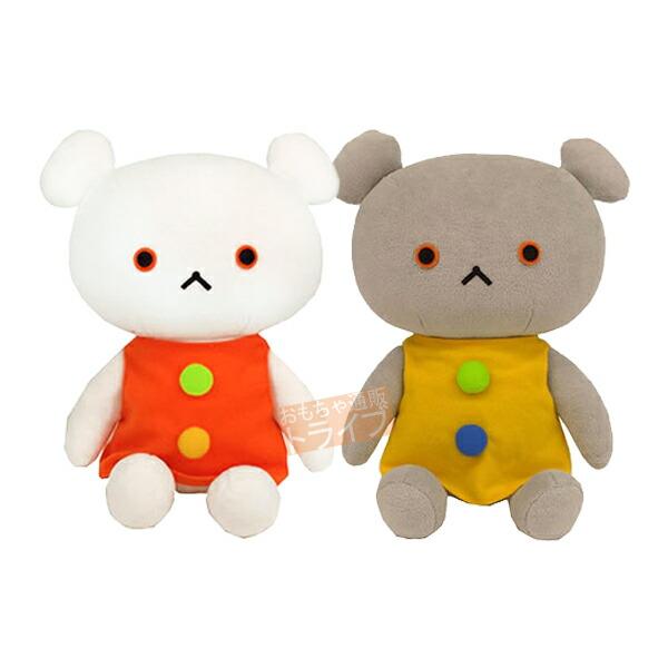 こぐまちゃん しろくまちゃん ぬいぐるみ 座り Mセット : おもちゃ通販