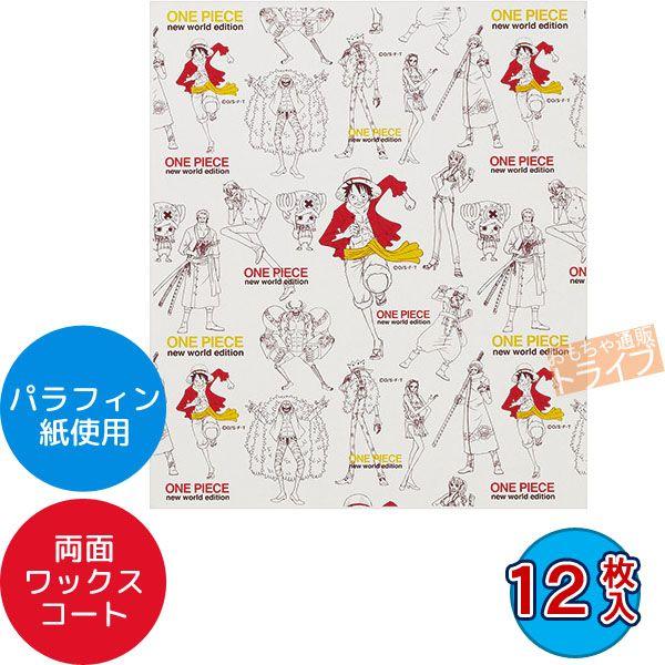 ワンピース ワックスペーパー 12枚入り お買い得３セット |  | 01