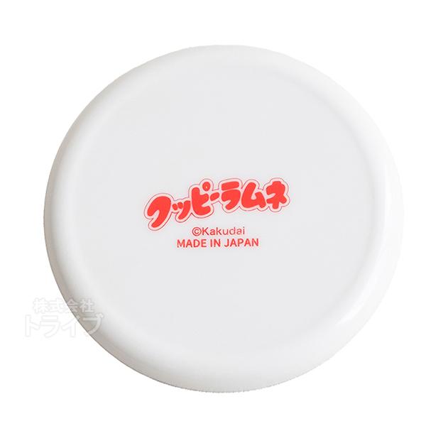 クッピーラムネ コースター 布張り加工 日本製 DY0229  ネコポス対応品 538295 |  | 03