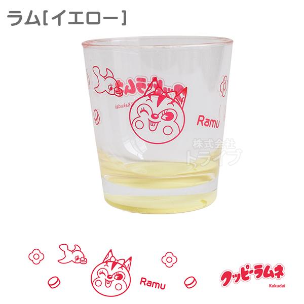 クッピーラムネ クリアコップ 270ml プラスチック 日本製  置配対応 210956 |  | 07