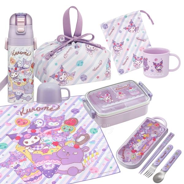 yuu　リバティ　ベッツィ お弁当袋　コップ袋　グレイッシュピンク　C&S クロミ 26 お買得7点セット お弁当箱 角型 450ml トリオ コップ