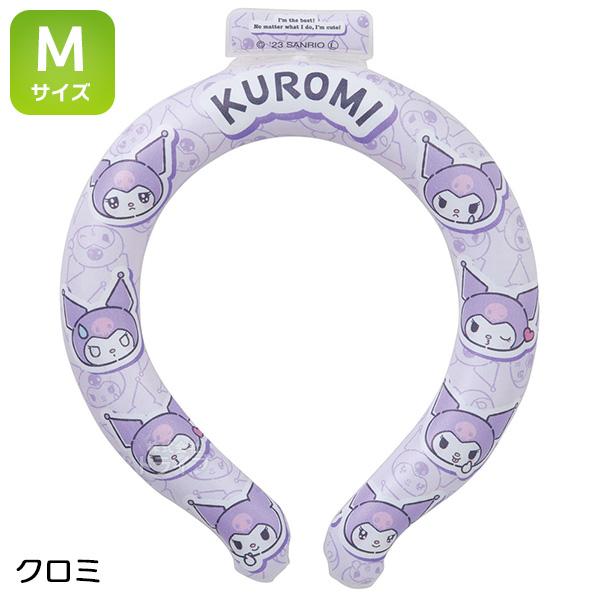 クロミ ネッククーラー 涼感リング Ｍサイズ NCL1 ネコポス対応品 643842 | 