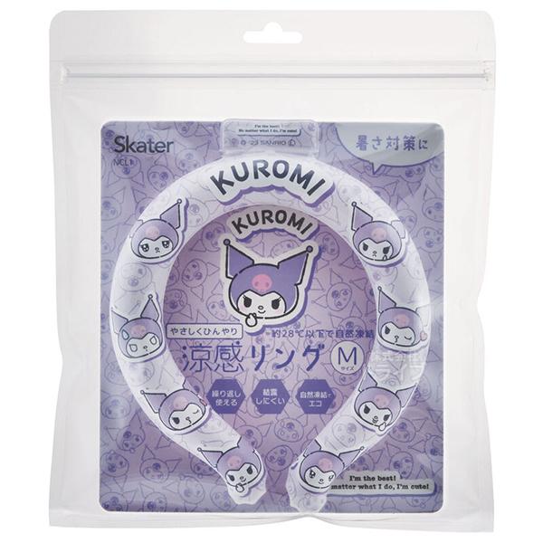 クロミ ネッククーラー 涼感リング Ｍサイズ NCL1 ネコポス対応品 643842 |  | 01