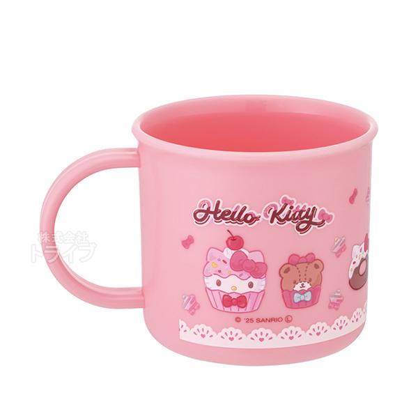 ハローキティ 26 プラコップ 食洗機対応 KE4A 720444 置配対応 |  | 02