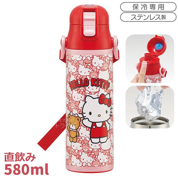 [特価30％OFF]ハローキティ 超軽量 ロック付ダイレクトステンレスボトル 580ml SDC6N 659690・Bタイプ | 