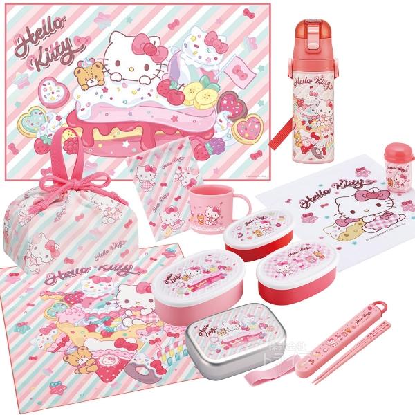 1月下旬入荷予定 ハローキティ 26 お買得１０点セット アルミお弁当箱 370ml 箸＆箸箱 巾着 水筒 コップ コップ袋 レジャーシート おしぼ | 