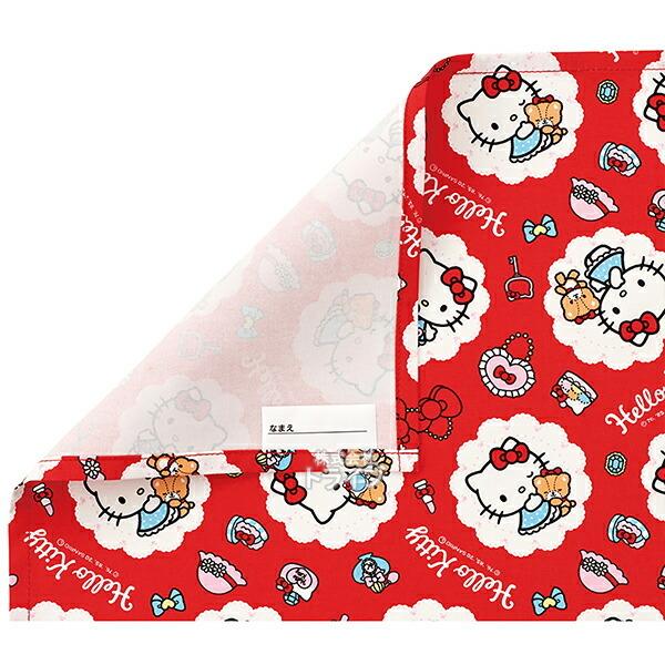 ハローキティ 大判 ランチョンマット お買得2枚セット ネコポス対応品
