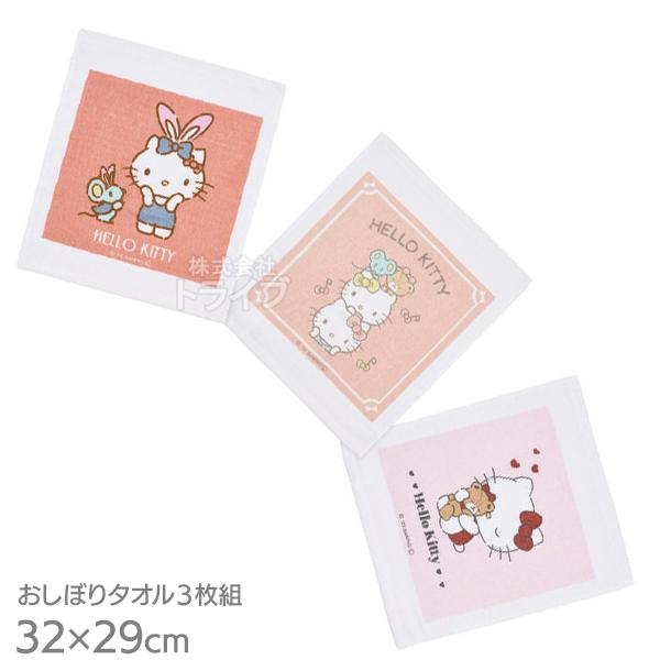 ハローキティ おしぼりタオル 3絵柄組 OAC1T 628238 ネコポス対応品 | 