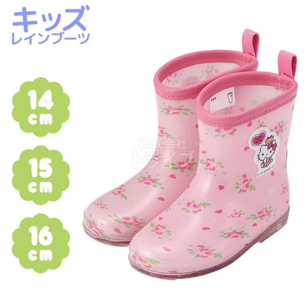 ※お取り寄せ※ハローキティ キッズ レインブーツ 長靴 ロータイプ 14cm 15cm 16cm | 