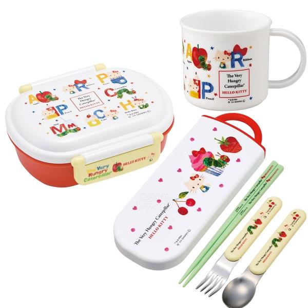 はらぺこあおむし ハローキティ コラボ 抗菌 お弁当箱 中子付 360ml トリオ コップセット | 
