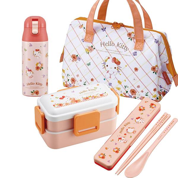 ハローキティ パステル花柄 お買得４点セット ４点ロック ２段お弁当箱 コンビ 水筒360ml ランチバッグ セット