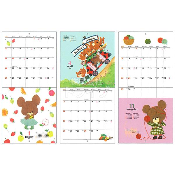 2026年 くまのがっこう ウォールカレンダー 35KCA-1 811794