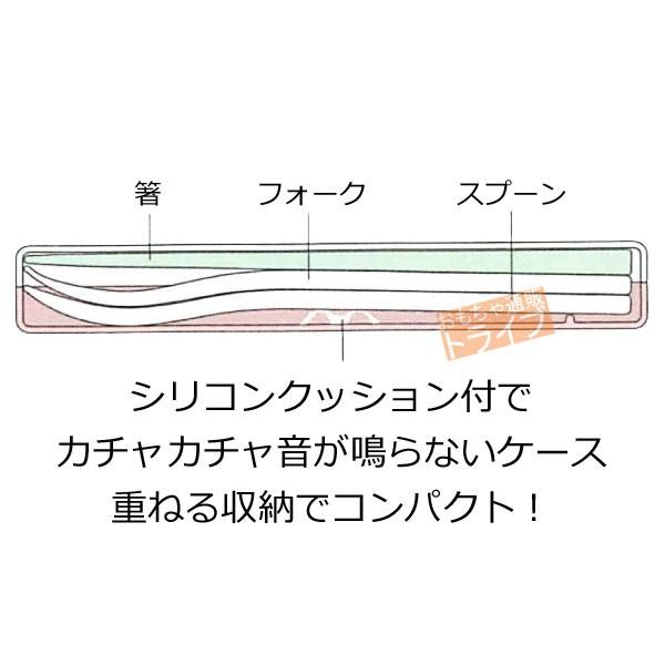 くまのがっこう スライドトリオセット 抗菌 食洗機対応 TACC2AG ネコポス対応品 617409 |  | 01